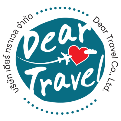 เดียร์ ทราเวล