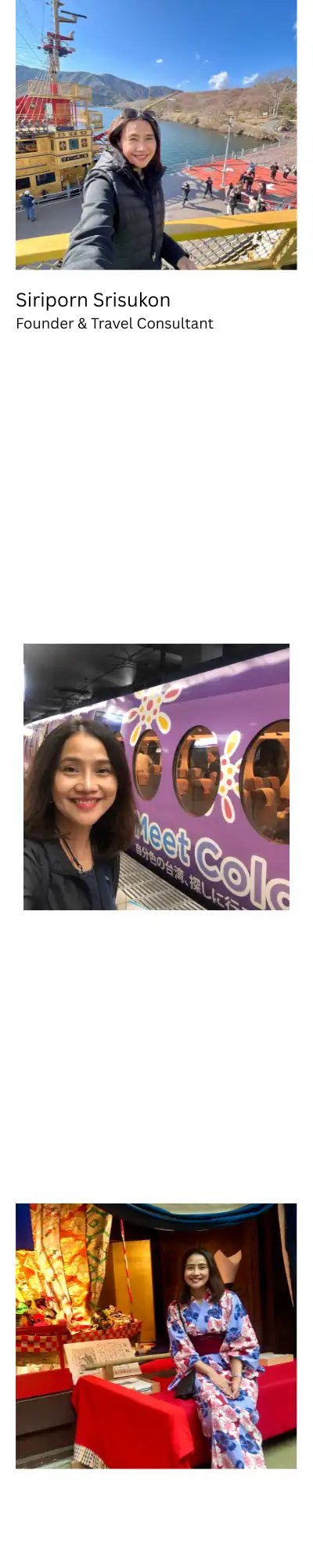 เกี่ยวกับเรา