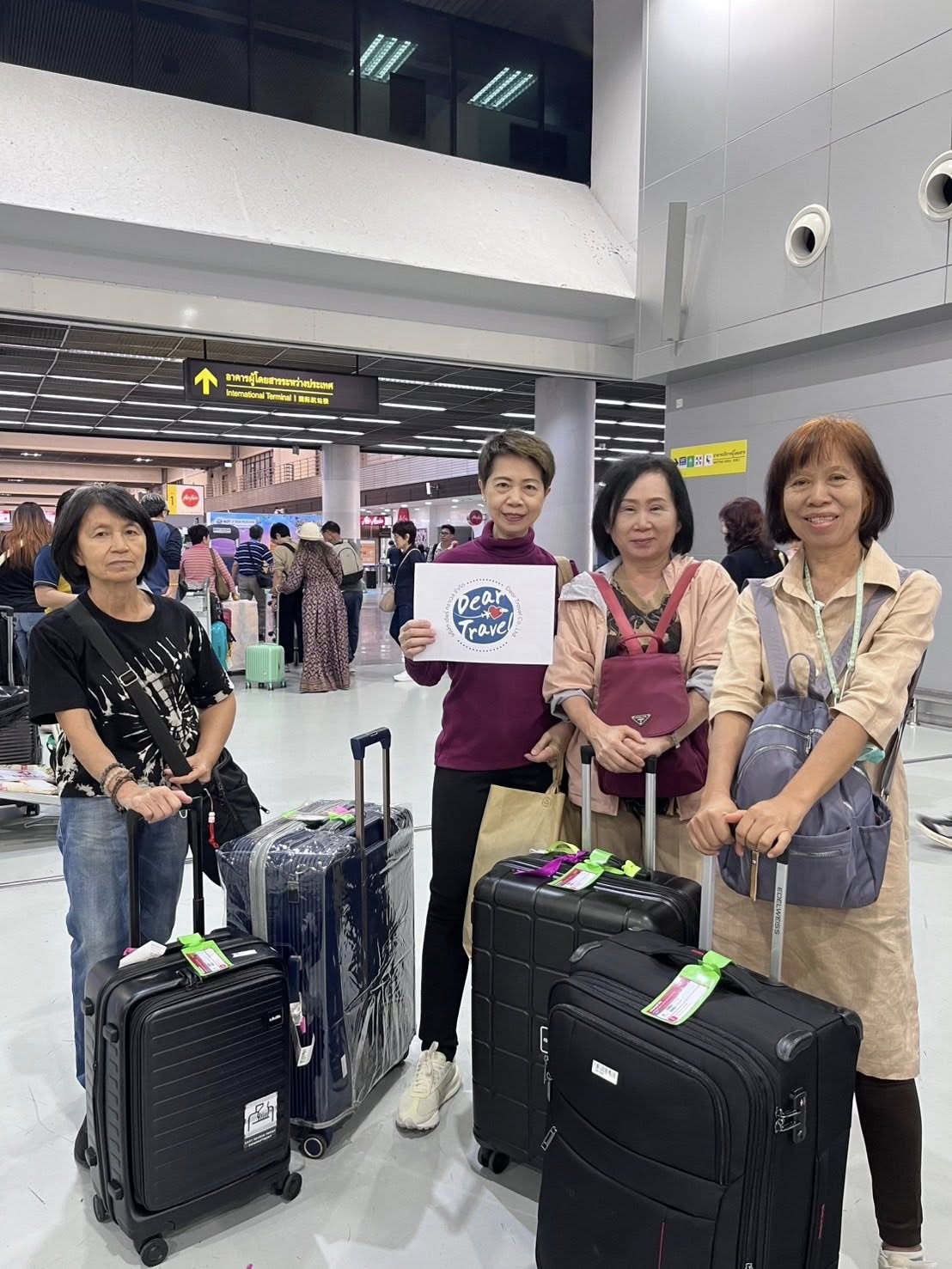 ทริปชิงเต่า เดินทาง 6–11 เมษายน 2569